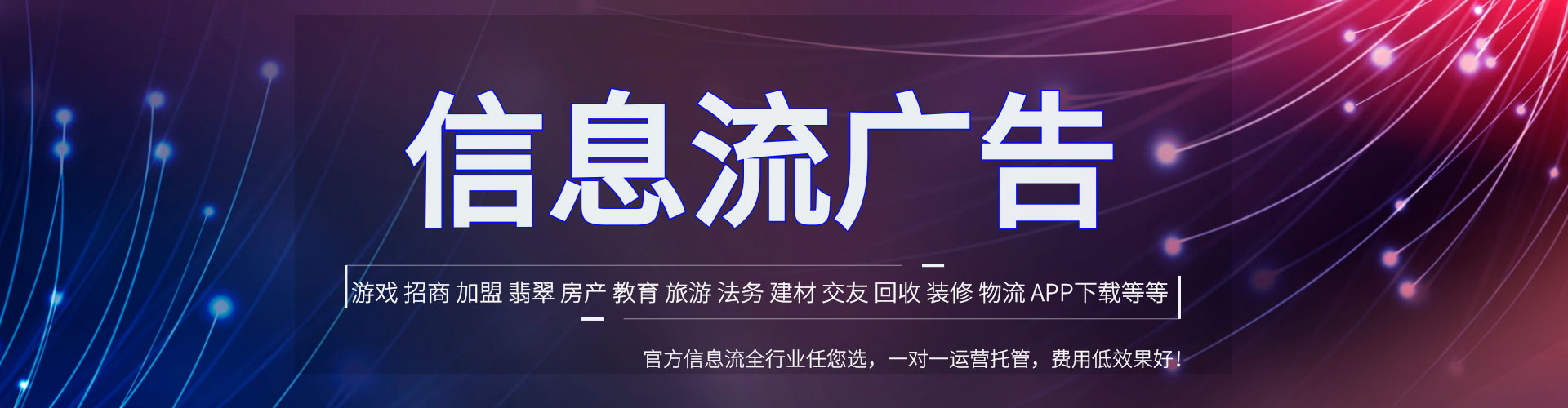 万州百度推广开户