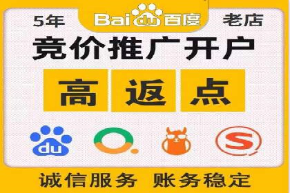 某SEM专员的关键词策略与执行案例