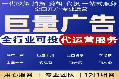 某公司如何通过SEM实现精准营销——从策略到执行的完整案例